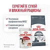 Роял Канин ДЕНТАЛ КЕА сухой корм для кошек для профилактики образования зубного камня,  400г, ROYAL CANIN Dental Care
