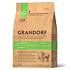 Грандорф сухой корм для собак мелких пород, с ягненком, индейкой и бурым рисом,  3кг, GRANDORF Adult Mini Breeds