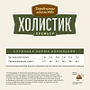 Деревенские Лакомства ХОЛИСТИК ПРЕМЬЕР сухой корм для стерилизованных кошек, с уткой, 400г
