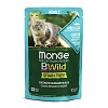 Монж Би Вайлд ЭДАЛТ влажный корм для кошек с треской, креветками и овощами, 85г, MONGE BWild Adult