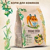 Корм ПРАЙМ ЭВЕР для хомяков, 450г, PRIME EVER