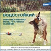 ФОРЕСТО ошейник от клещей и блох для собак более 8кг, 70см, ELANCO Foresto