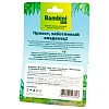 Игрушка для грызунов и попугаев ВИНОГРАД, 15см, дерево/люфа, BMP00247, BAMBINI PETS