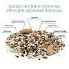 Фиори суперпремиум корм для крупных попугаев, 2,8кг, 6043, FIORY Superpremium Pappagalli