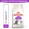 Роял Канин СЕНСИБЛ сухой корм для кошек с чувствительным пищеварением,  2кг, ROYAL CANIN Sensible