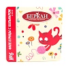 Беркли ФИЛЕ влажный корм для кошек, рецепт №6 филе курицы с кальмаром в желе, 100г