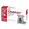 СЕЛАФОРТ 120мг препарат от внешних и внутренних паразитов для собак весом 10,1-20 кг, 1 пипетка, KRKA Selafort
