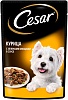 Цезарь влажный корм для собак с курицей и зелеными овощами, 85г, CESAR