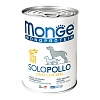 Монж МОНОПРОТЕИН СОЛО консервы для собак, монобелковые, с курицей, 400г, MONGE Monoprotein Solo