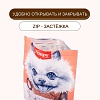 Ванпи Дог лакомство для собак ЛАКОМЫЕ КУСОЧКИ в форме рыбок с лососем, 100г, WANPY Dog