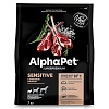 АльфаПет СЕНСИТИВ МИНИ сухой корм для собак мелких пород с чувствительным пищеварением, с ягненком и рисом, 7кг, ALPHAPET Sensitive Mini
