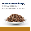 Хиллс S/D УРИНАРИ КЕА лечебный влажный корм для кошек для растворения струвитов, кусочки в соусе с курицей, 85г, HILL'S Prescription Diet S/D Urinary Care