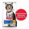 Хиллс ОРАЛ КЕА сухой корм для кошек, способствует удалению зубного камня, 1,5кг, Hill's Oral Care 