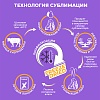 Прайм Эвер СУБЛИМИКС лакомство для собак - хвост говяжий, 100г, PRIME EVER Sublimix