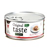 Петтрик ОРИДЖИНАЛ ТЕЙСТ влажный корм для кошек, тунец с диким лососем в соусе, 70г, PETTRIC Original Taste