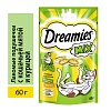 Дримис МИКС лакомство для кошек, подушечки с кошачьей мятой и курицей,  60г, DREAMIES