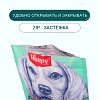 Ванпи Дог лакомство для собак СОЛОМКА из мяса ягненка, 100г, WANPY Dog