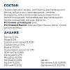 Хиллс ДЕРМ КОМПЛИТ лечебный влажный корм для собак для поддержания здоровья кожи и шерсти при аллергии, 200г, HILL'S Prescription Diet Derm Complete 