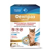 ФЕНПРАЗ препарат антигельминтный для кошек и котят, 6 таблеток, PCHELODAR