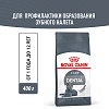 Роял Канин ДЕНТАЛ КЕА сухой корм для кошек для профилактики образования зубного камня,  400г, ROYAL CANIN Dental Care