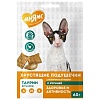 Мнямс ХРУСТЯЩИЕ ПОДУШЕЧКИ лакомство для кошек для здоровья и активности с курицей, 60г