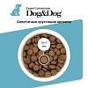 Dog & Dog сухой корм для собак с чувствительной кожей с тунцом, 14кг, GHEDA Petfood 