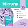 Наполнитель МЯУМИ ТОФУ ЛАВАНДА растительный комкующийся, с ароматом лаванды, 12л, 5кг, MIAUMI TOFU Lavender Scented 