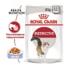 Роял Канин ИНСТИНКТИВ влажный корм для кошек, кусочки в желе, 85г, ROYAL CANIN Instinctive