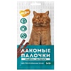 Мнямс ЛАКОМЫЕ ПАЛОЧКИ лакомство для стерилизованных кошек с индейкой и цыпленком, 13,5см, 3шт по 5г