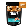 Крэйв влажный корм для кошек с лососем в желе, 70г, CRAVE Adult Cat Food