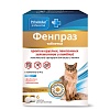ФЕНПРАЗ препарат антигельминтный для кошек и котят, 6 таблеток, PCHELODAR