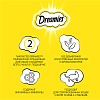 Дримис лакомство для кошек, подушечки с лососем, 140г, DREAMIES