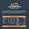 АльфаПет ВАУ ЭДАЛТ МИНИ сухой корм для собак мелких пород с индейкой и рисом,  500г, ALPHAPET WOW Adult Mini