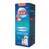 Клини лосьон для глаз очищающий, 50мл, CLINY