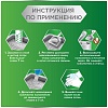 Наполнитель ЭВЕР КЛИН комкующийся бентонитовый со свежим ароматом и сверхсильным комкованием, 10л, EVER CLEAN Extra Strong Clumping Scented