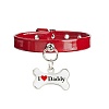 GR632-30 Ошейник АЙ ЛАВ ДЭДДИ красный FOR PETS ONLY