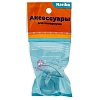 Присоска для шланга 16/22мм 1шт, NR-663019, NARIBO