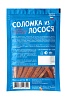 Рыбная Коллекция соломка из лосося 80г, TITBIT