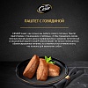 Цезарь влажный корм для собак, паштет с говядиной, 80г, CESAR 
