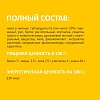 Жевательный снек ДЕНТАЛ КЕА  для Крупных собак с говядиной 270гр, TITBIT