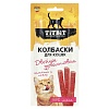 Колбаски для кошек ДВОЙНОЕ УДОВОЛЬСТВИЕ с телятиной и печенью, 3шт по 5г, TITBIT