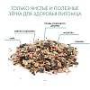 Фиори суперпремиум корм для кроликов и морских свинок, 850г, 6510, FIORY Superpremium Conigli e Cavie