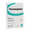 ПОЛИВЕРКАН антигельминтный препарат для собак и кошек, 8 кубиков, Polyverkan, Ceva Sante Animal