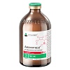 АМОКСИГАРД антибактериальный препарат, раствор для инъекций, флакон 100мл, NITA-FARM