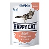 Хэппи Кэт влажный корм для кошек, кусочки в соусе с говядиной и птицей, 85г, HAPPY CAT