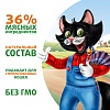 ФЕРМА КОТА ФЁДОРА влажный корм для кошек, сочные кусочки с индейкой, 85г