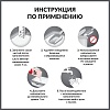 КЭТС ВАЙТ наполнитель для кошачьего туалета комкующийся, бентонитовый, без ароматизатора,  5л, CAT’S WHITE Natural Unscented