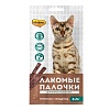 Мнямс ЛАКОМЫЕ ПАЛОЧКИ лакомство для кошек с индейкой и ягненком, 13,5см, 3шт по 5г
