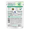 Перфект Фит ИММУНИТИ влажный корм для кошек для поддержки иммунитета, с индейкой и спирулиной в желе, 75г, PERFECT FIT Immunity