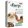 Фиори суперпремиум корм для кроликов, 850г, 6540, FIORY Superpremium Karaote